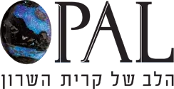 מרכז אופל